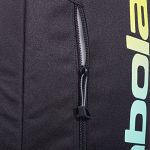 Babolat Court Backpack Lite Black / Multicolored